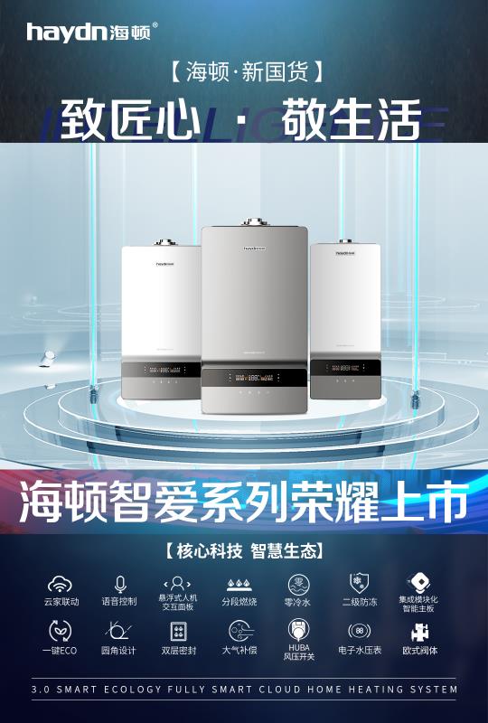 20200808/5f2e615053015.jpg 文中海報.jpg