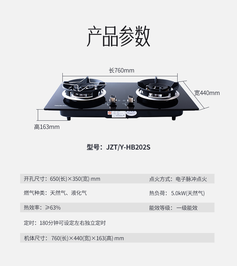 20220331/624557e6a2027.jpg HB-202S_12.jpg