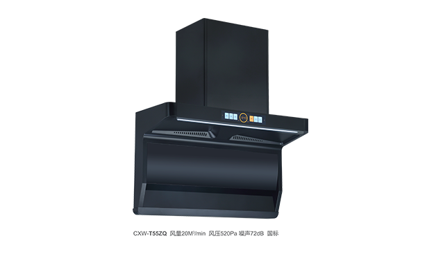 煙機(jī)-CXW-300-Q708